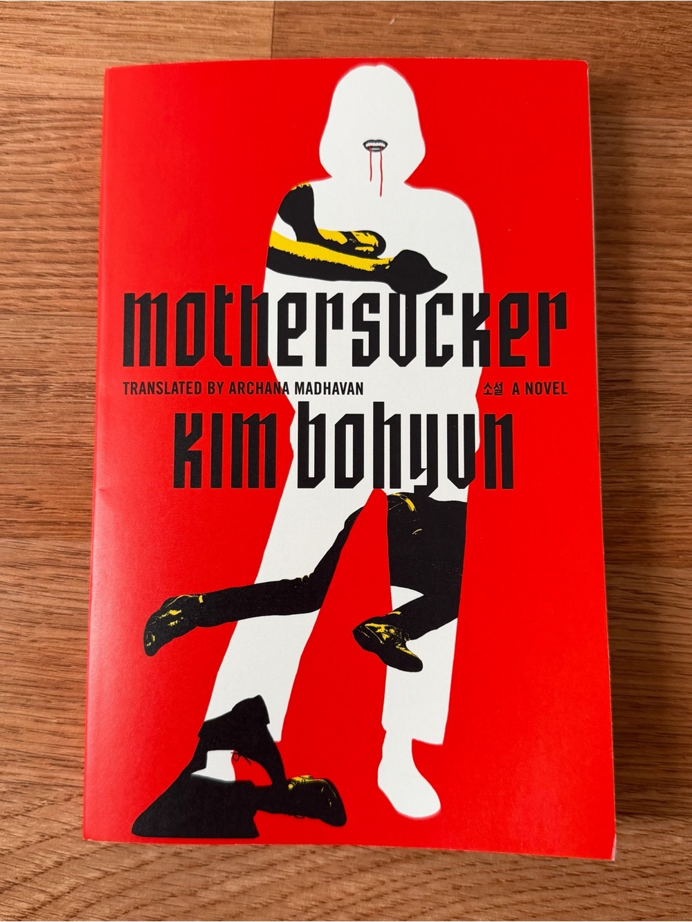 Mothersucker